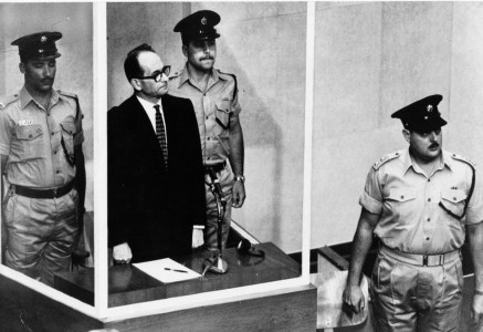 gabbie eichmann jesrusalem 1961