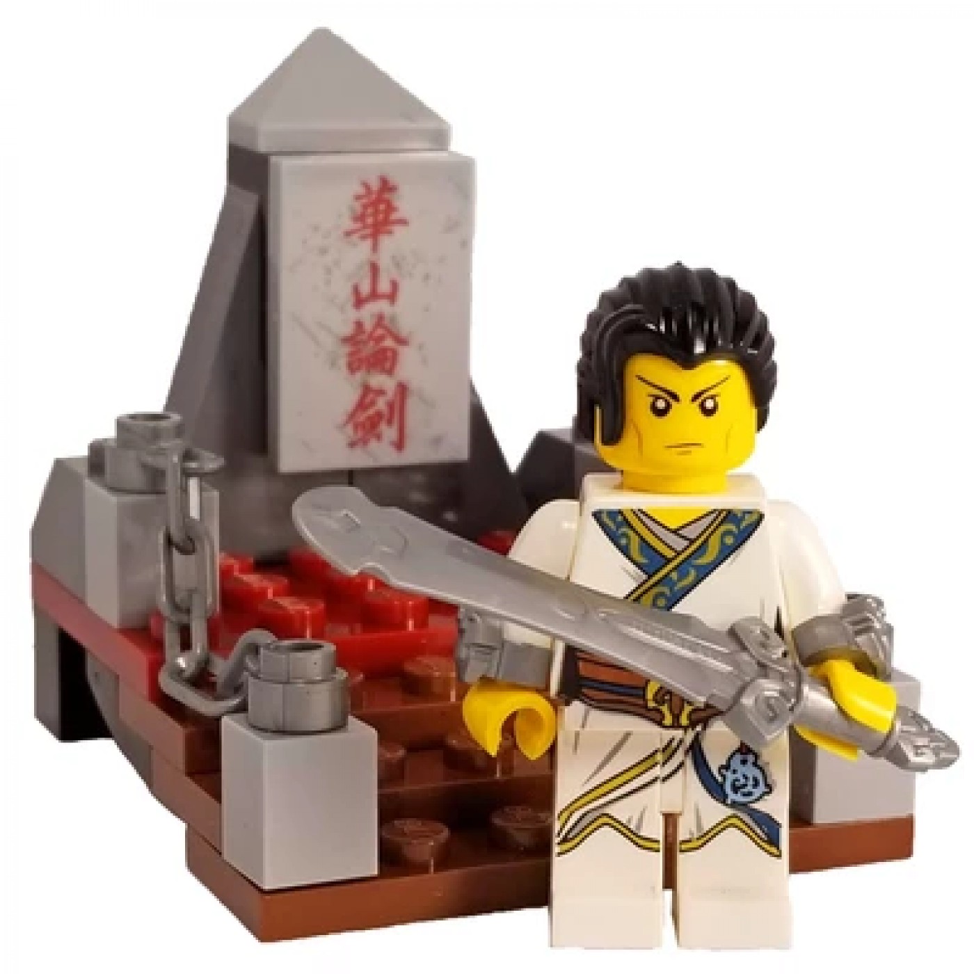 cina lego samurai